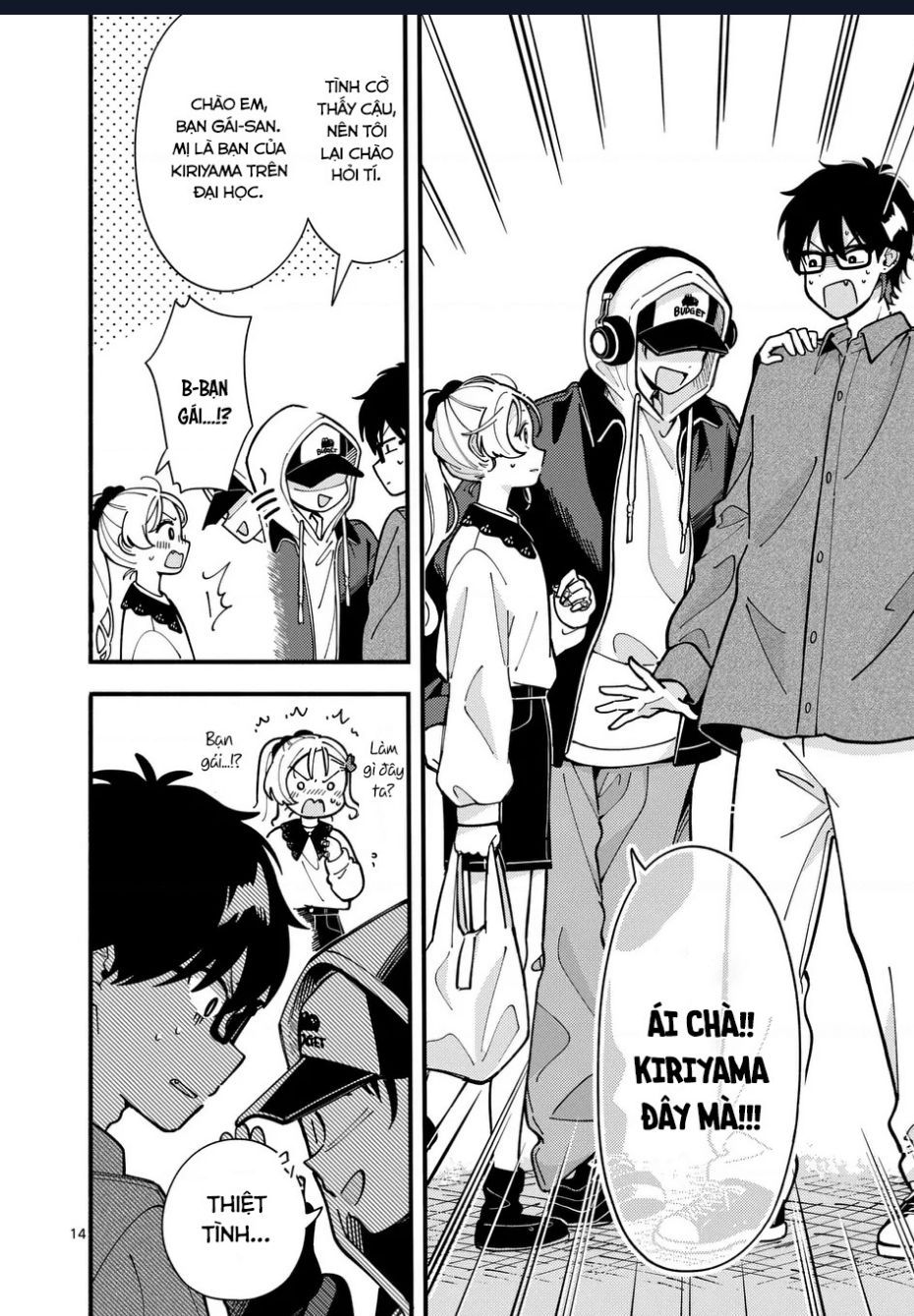 Nàng Sói Trót Phải Lòng Với Mặt Trăng Chapter 4.1 - 14