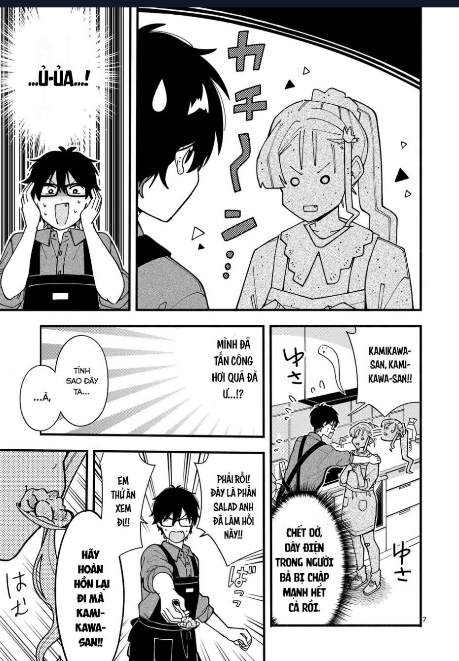 Nàng Sói Trót Phải Lòng Với Mặt Trăng Chapter 4.1 - 8