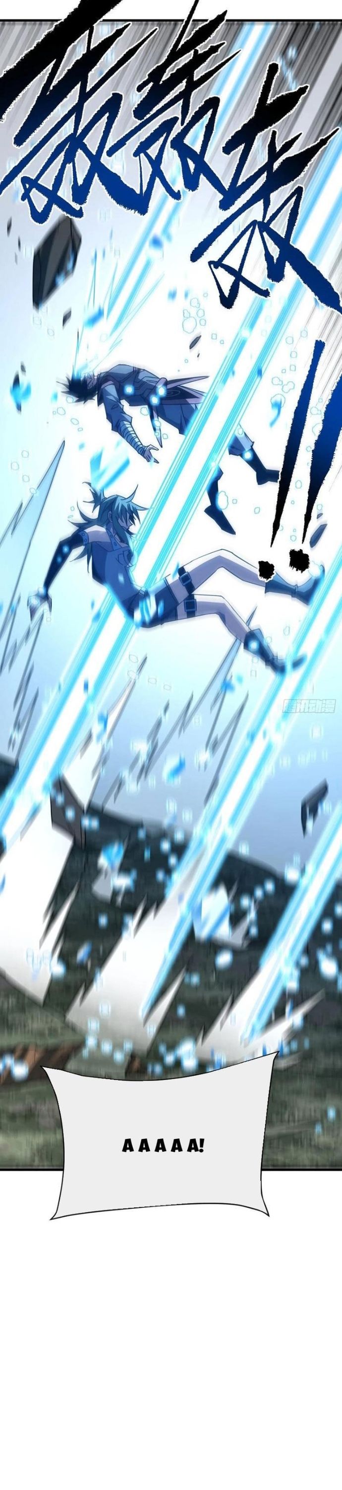 Mệnh Luân Chi Chủ! Khi Dị Biến Giáng Lâm Nhân Gian! Chapter 150.1 - 18