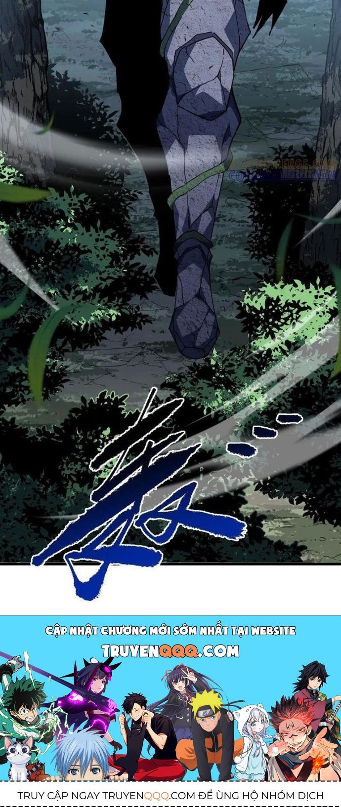 Mệnh Luân Chi Chủ! Khi Dị Biến Giáng Lâm Nhân Gian! Chapter 150.1 - 26
