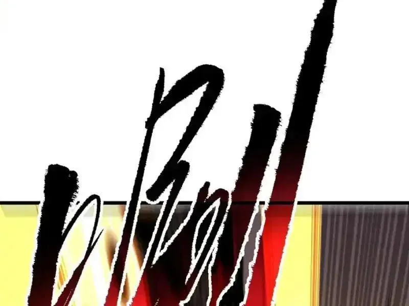 Mệnh Luân Chi Chủ! Khi Dị Biến Giáng Lâm Nhân Gian! Chapter 191 - 112