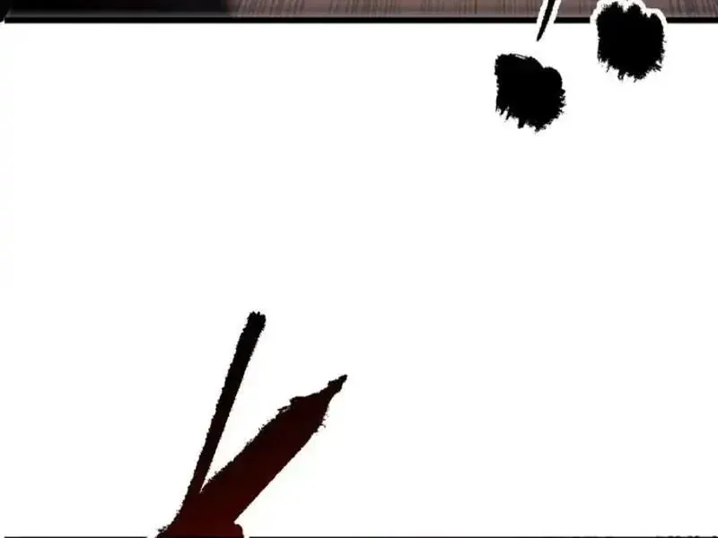 Mệnh Luân Chi Chủ! Khi Dị Biến Giáng Lâm Nhân Gian! Chapter 191 - 117