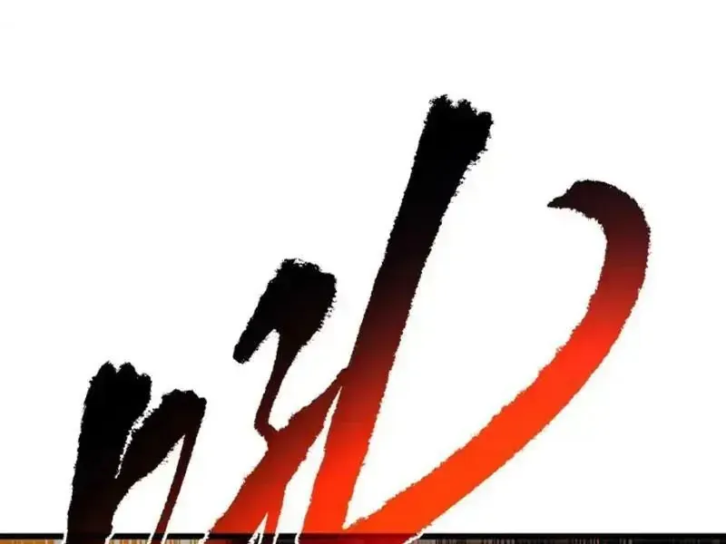 Mệnh Luân Chi Chủ! Khi Dị Biến Giáng Lâm Nhân Gian! Chapter 191 - 131