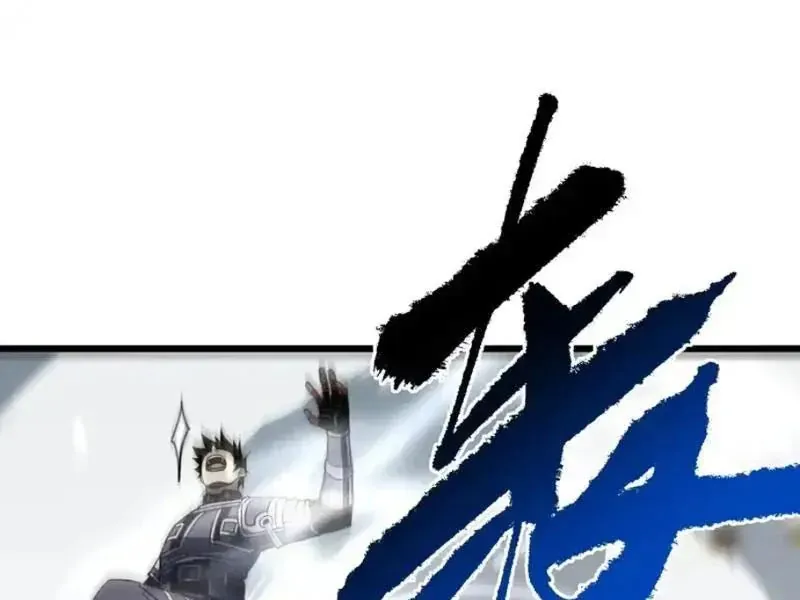 Mệnh Luân Chi Chủ! Khi Dị Biến Giáng Lâm Nhân Gian! Chapter 191 - 167