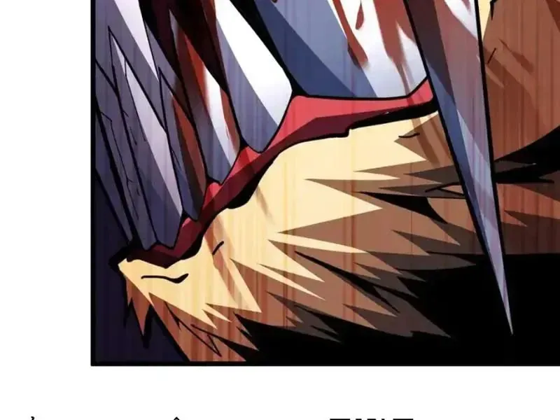 Mệnh Luân Chi Chủ! Khi Dị Biến Giáng Lâm Nhân Gian! Chapter 191 - 22