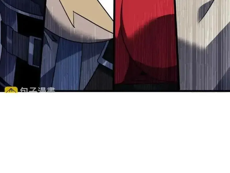 Mệnh Luân Chi Chủ! Khi Dị Biến Giáng Lâm Nhân Gian! Chapter 191 - 31