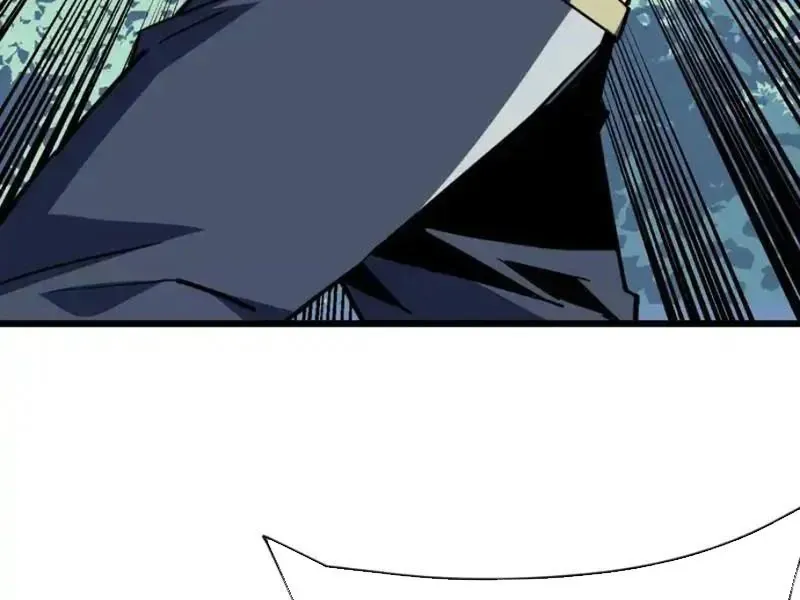 Mệnh Luân Chi Chủ! Khi Dị Biến Giáng Lâm Nhân Gian! Chapter 191 - 35