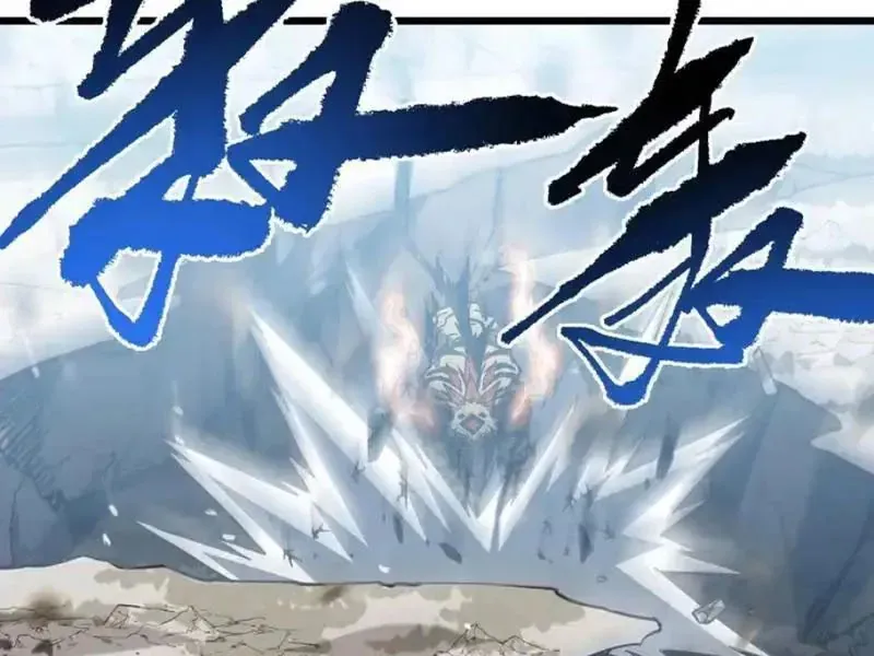 Mệnh Luân Chi Chủ! Khi Dị Biến Giáng Lâm Nhân Gian! Chapter 191 - 47