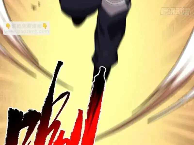 Mệnh Luân Chi Chủ! Khi Dị Biến Giáng Lâm Nhân Gian! Chapter 191 - 75