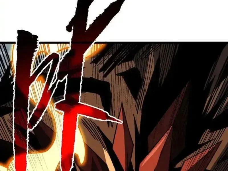 Mệnh Luân Chi Chủ! Khi Dị Biến Giáng Lâm Nhân Gian! Chapter 192 - 16