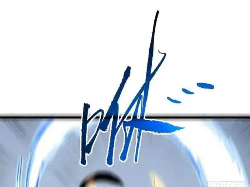 Mệnh Luân Chi Chủ! Khi Dị Biến Giáng Lâm Nhân Gian! Chapter 192 - 24