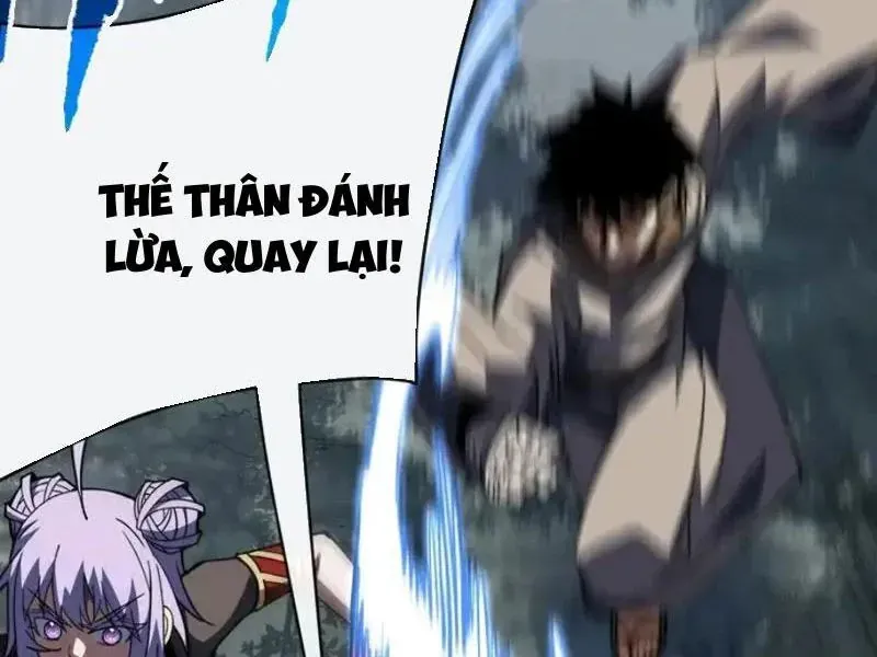 Mệnh Luân Chi Chủ! Khi Dị Biến Giáng Lâm Nhân Gian! Chapter 192 - 26