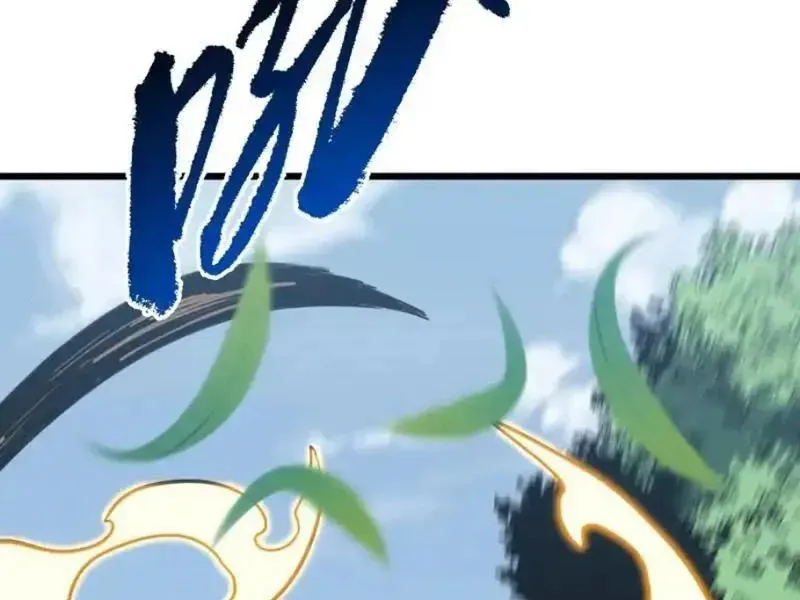 Mệnh Luân Chi Chủ! Khi Dị Biến Giáng Lâm Nhân Gian! Chapter 192 - 43