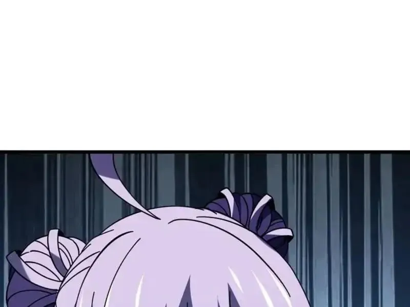 Mệnh Luân Chi Chủ! Khi Dị Biến Giáng Lâm Nhân Gian! Chapter 193 - 26