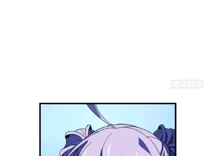 Mệnh Luân Chi Chủ! Khi Dị Biến Giáng Lâm Nhân Gian! Chapter 196 - 106