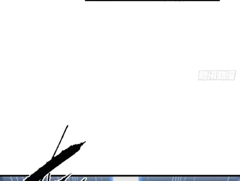 Mệnh Luân Chi Chủ! Khi Dị Biến Giáng Lâm Nhân Gian! Chapter 196 - 22