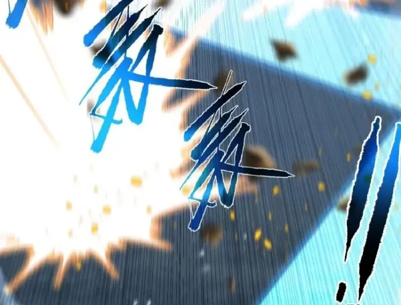 Mệnh Luân Chi Chủ! Khi Dị Biến Giáng Lâm Nhân Gian! Chapter 196 - 61