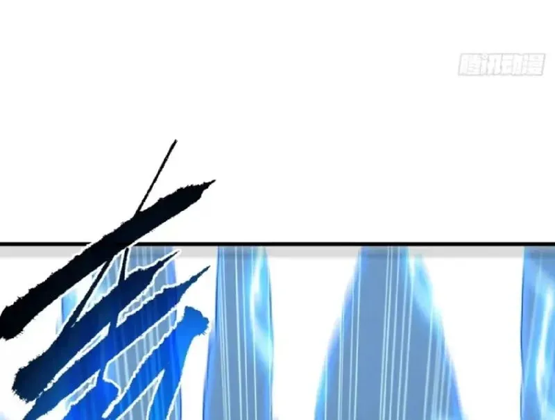 Mệnh Luân Chi Chủ! Khi Dị Biến Giáng Lâm Nhân Gian! Chapter 196 - 8