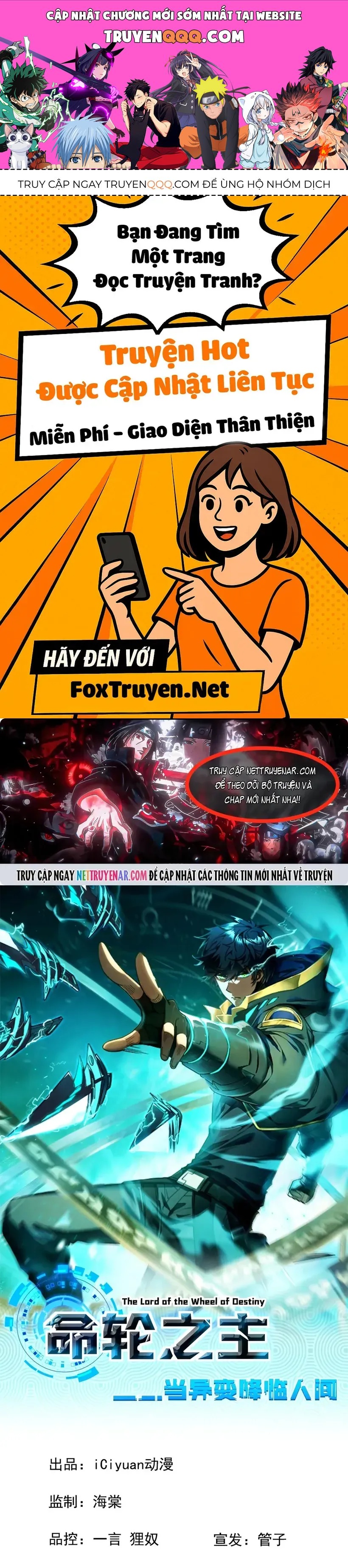 Mệnh Luân Chi Chủ! Khi Dị Biến Giáng Lâm Nhân Gian! Chapter 207.1 - 1