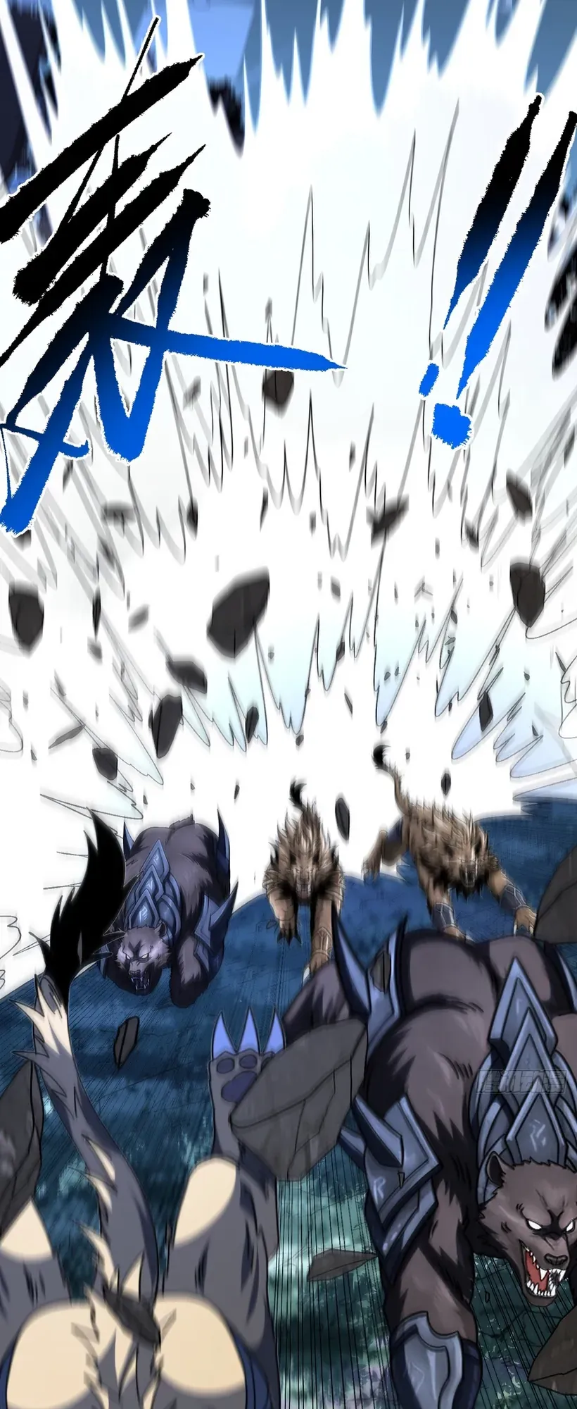 Mệnh Luân Chi Chủ! Khi Dị Biến Giáng Lâm Nhân Gian! Chapter 207.1 - 23