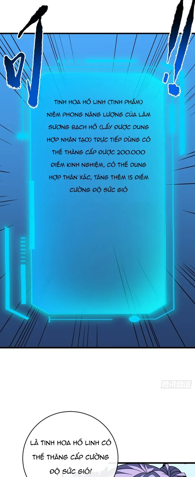 Mệnh Luân Chi Chủ! Khi Dị Biến Giáng Lâm Nhân Gian! Chapter 207.1 - 27