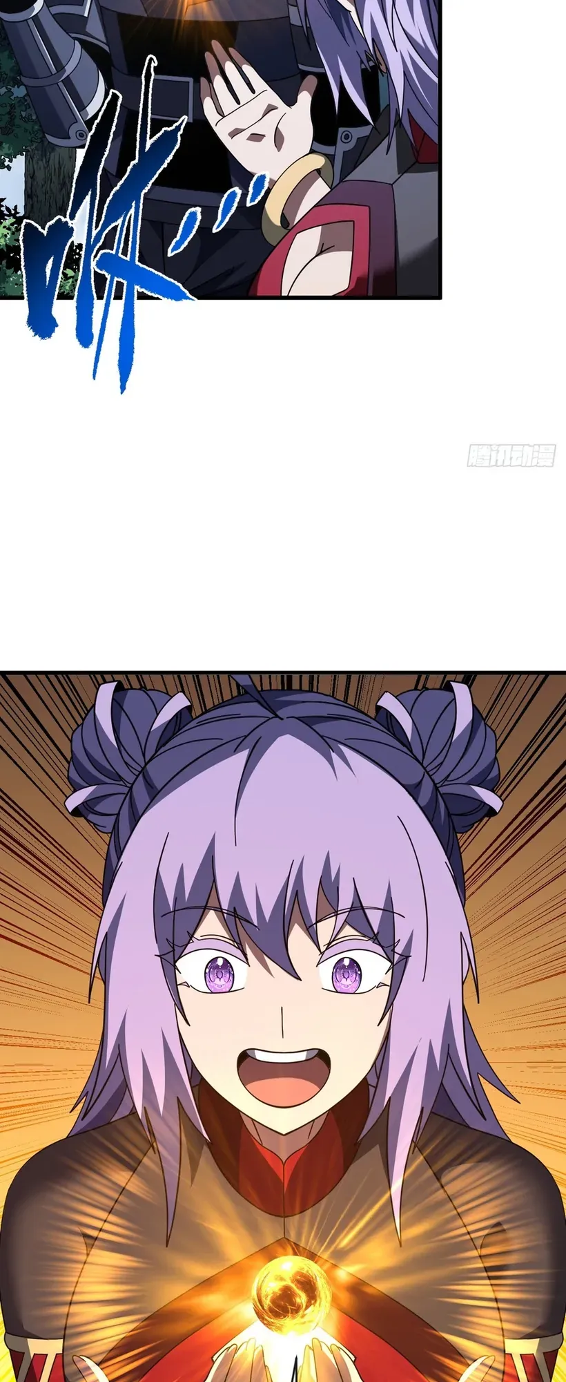 Mệnh Luân Chi Chủ! Khi Dị Biến Giáng Lâm Nhân Gian! Chapter 207.1 - 29