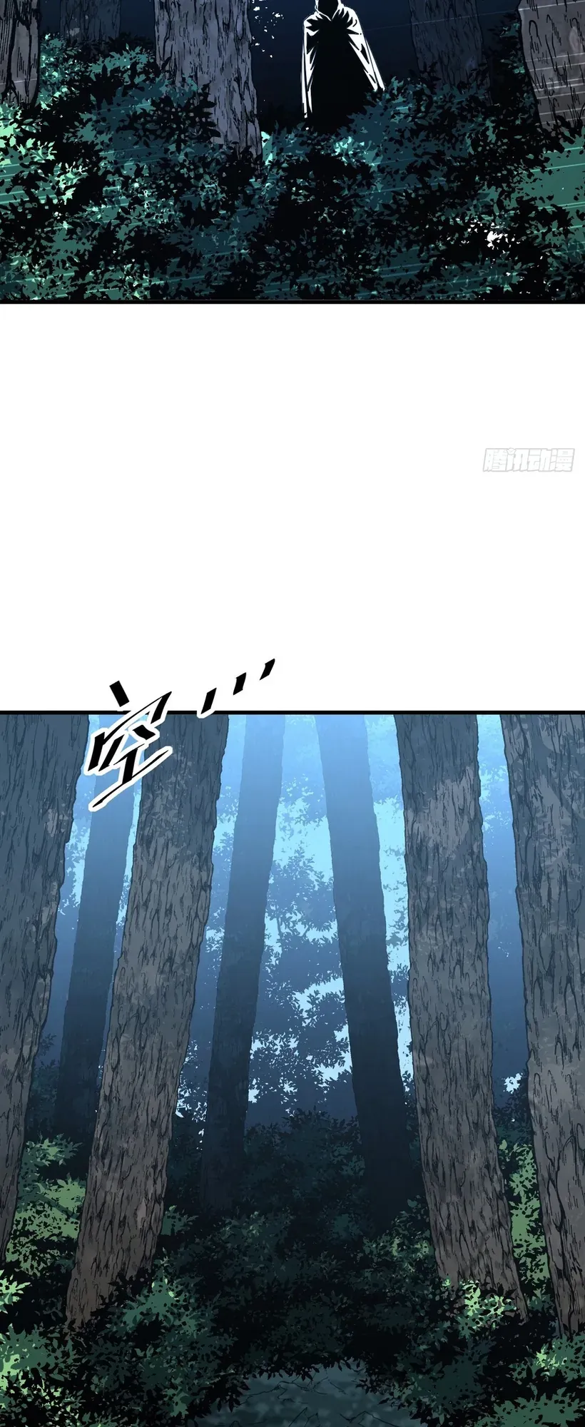 Mệnh Luân Chi Chủ! Khi Dị Biến Giáng Lâm Nhân Gian! Chapter 207.1 - 38