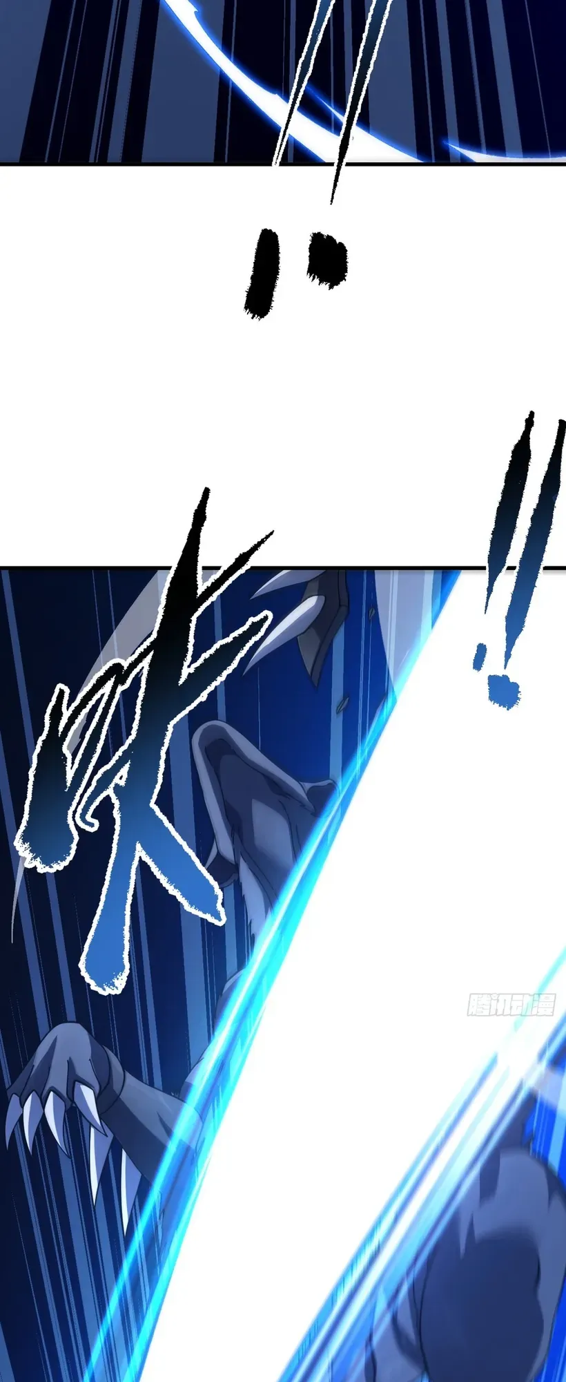 Mệnh Luân Chi Chủ! Khi Dị Biến Giáng Lâm Nhân Gian! Chapter 207.1 - 5