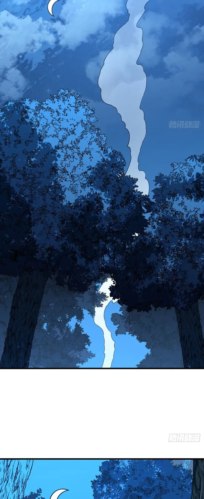 Mệnh Luân Chi Chủ! Khi Dị Biến Giáng Lâm Nhân Gian! Chapter 207.1 - 41