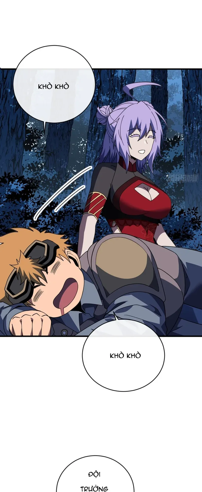 Mệnh Luân Chi Chủ! Khi Dị Biến Giáng Lâm Nhân Gian! Chapter 207.1 - 43