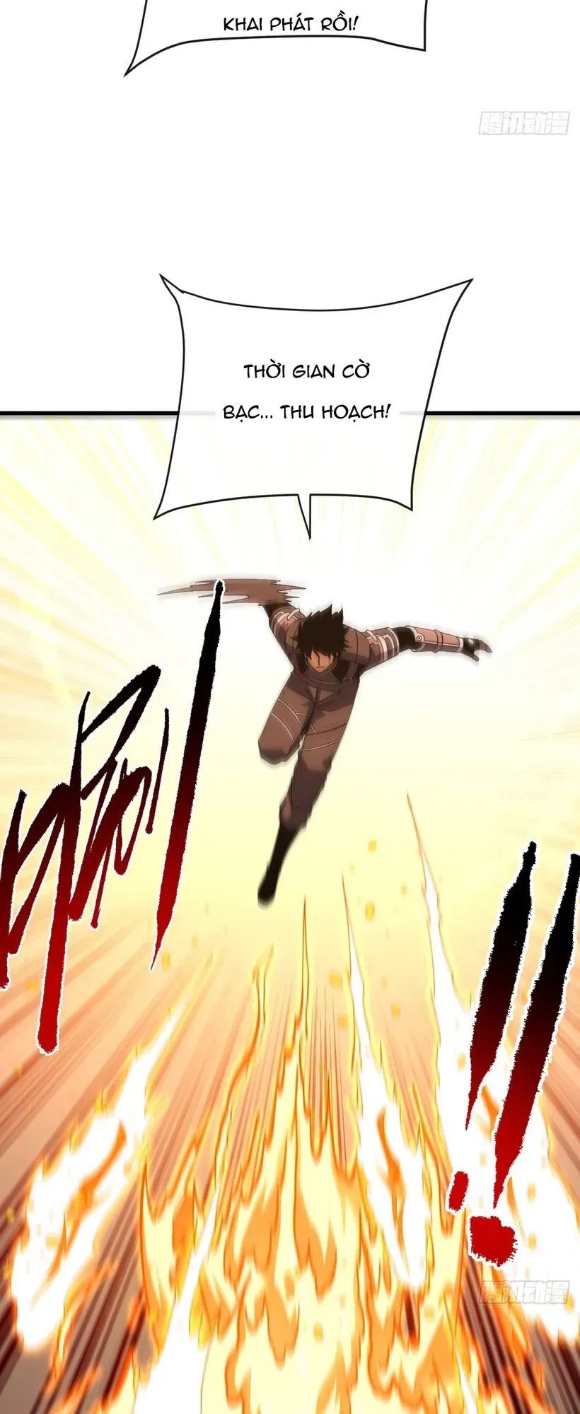 Mệnh Luân Chi Chủ! Khi Dị Biến Giáng Lâm Nhân Gian! Chapter 207.1 - 9