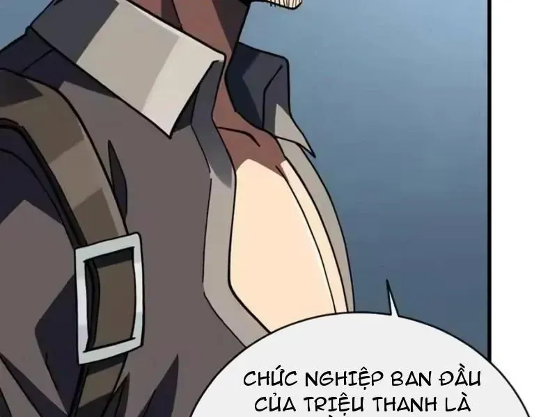 Mệnh Luân Chi Chủ! Khi Dị Biến Giáng Lâm Nhân Gian! Chapter 216 - 123