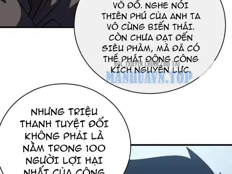 Mệnh Luân Chi Chủ! Khi Dị Biến Giáng Lâm Nhân Gian! Chapter 216 - 124