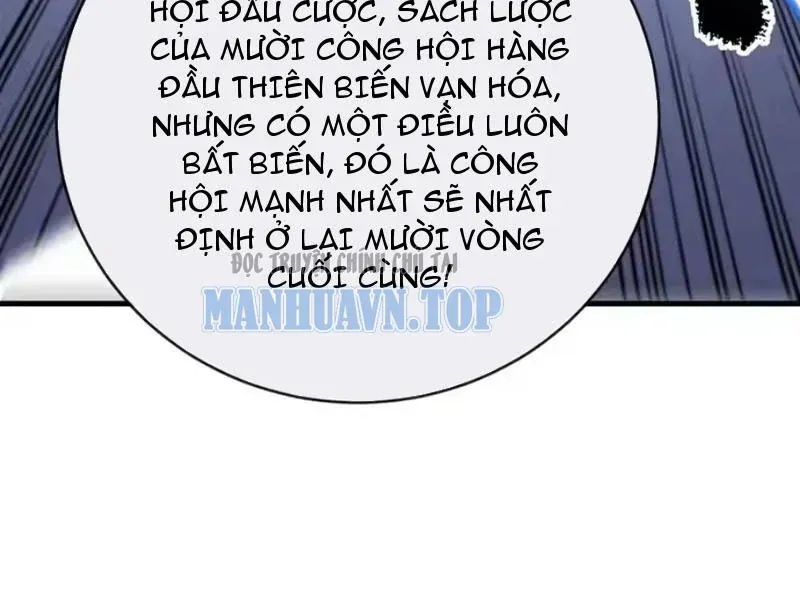 Mệnh Luân Chi Chủ! Khi Dị Biến Giáng Lâm Nhân Gian! Chapter 216 - 142