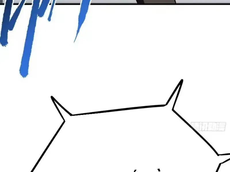 Mệnh Luân Chi Chủ! Khi Dị Biến Giáng Lâm Nhân Gian! Chapter 216 - 96