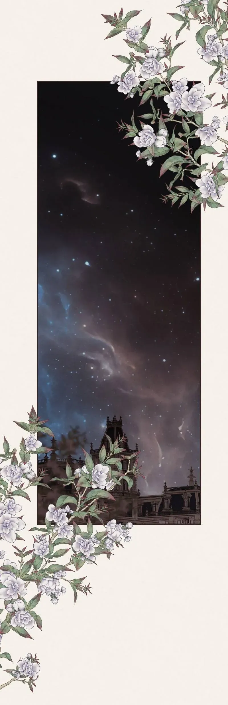 Tôi Là Kẻ Phản Diện Chapter 58 - 17