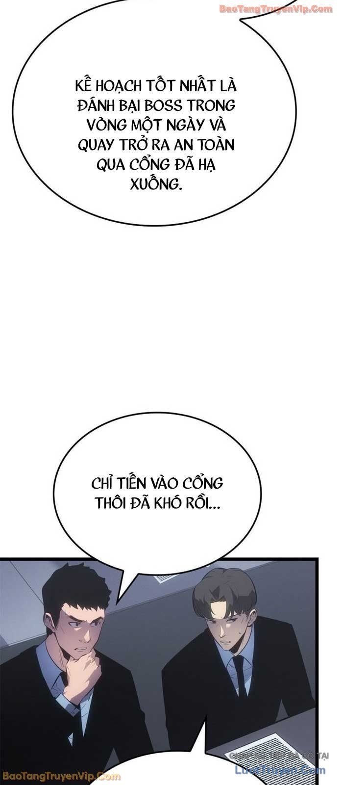 Solo Leveling : Ragnarok Chapter 64 - 7