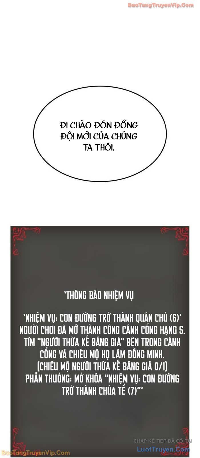 Solo Leveling : Ragnarok Chapter 64 - 63