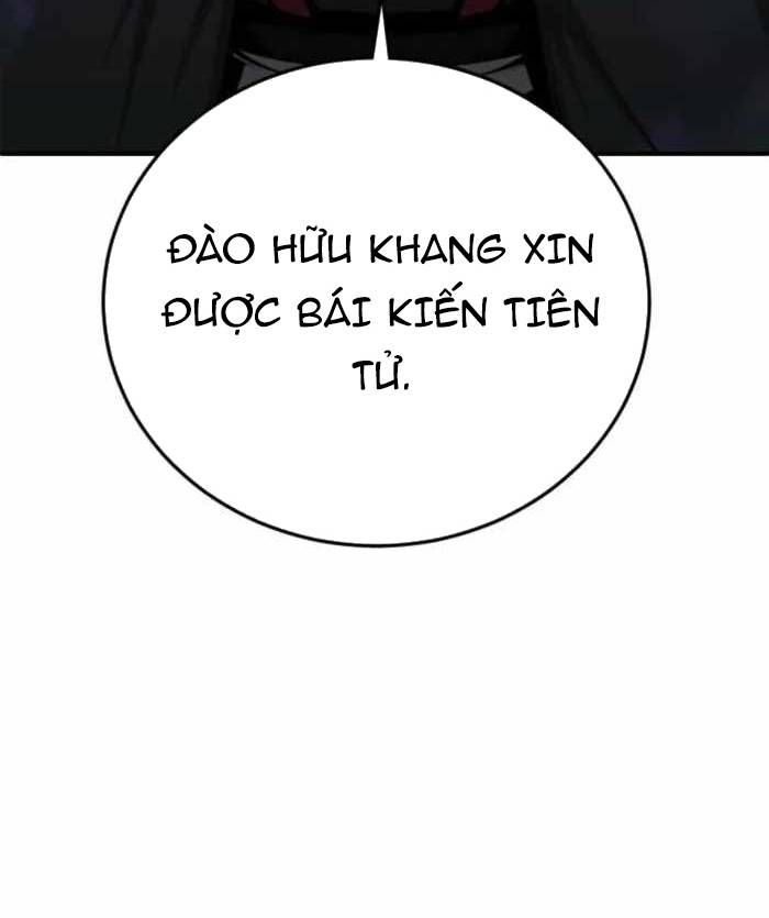 Giáo Chủ Ma Giáo Cũng Biết Sợ Chapter 67 - 8