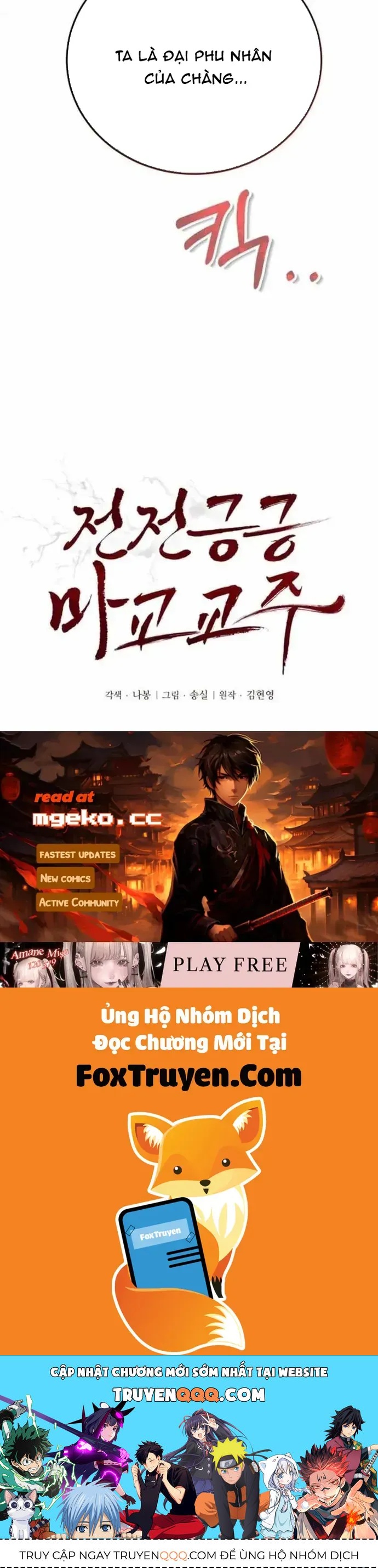 Giáo Chủ Ma Giáo Cũng Biết Sợ Chapter 69 - 50