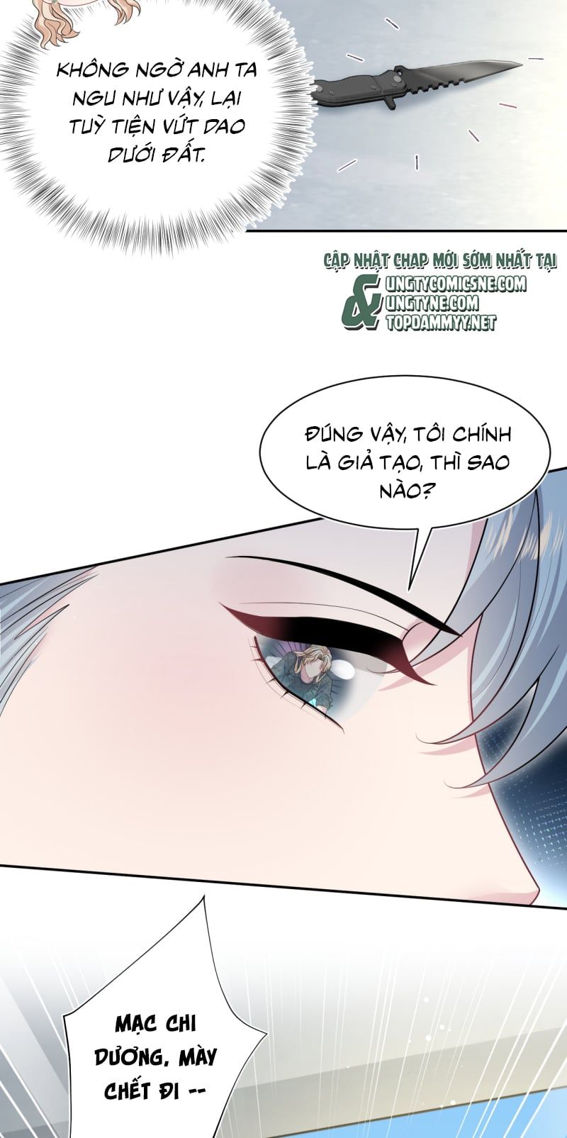 Tuyệt Mỹ Bạch Liên Online Dạy Học Chapter 482 - 39