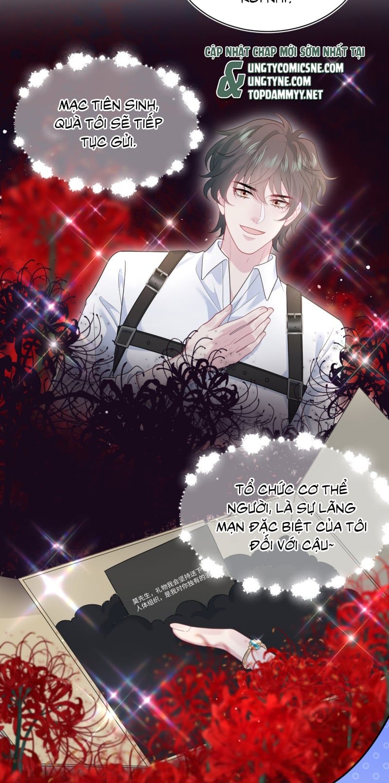 Tuyệt Mỹ Bạch Liên Online Dạy Học Chapter 483 - 21