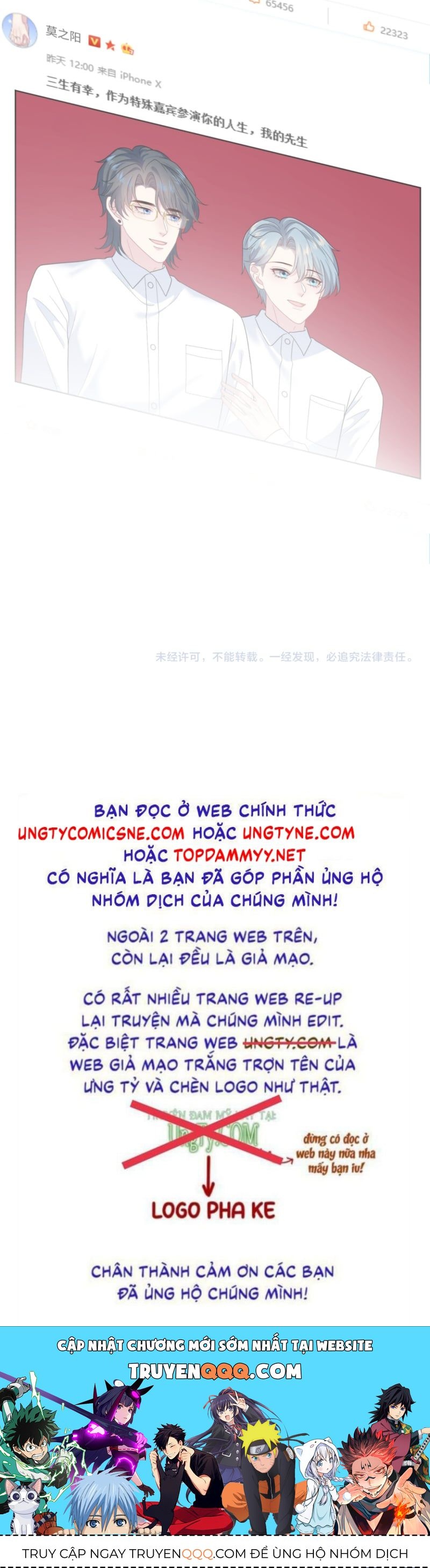 Tuyệt Mỹ Bạch Liên Online Dạy Học Chapter 483 - 48