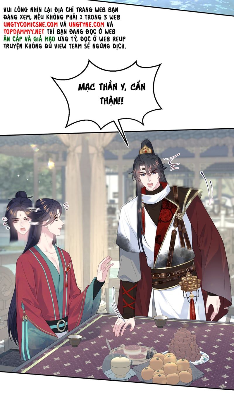 Tuyệt Mỹ Bạch Liên Online Dạy Học Chapter 484 - 34