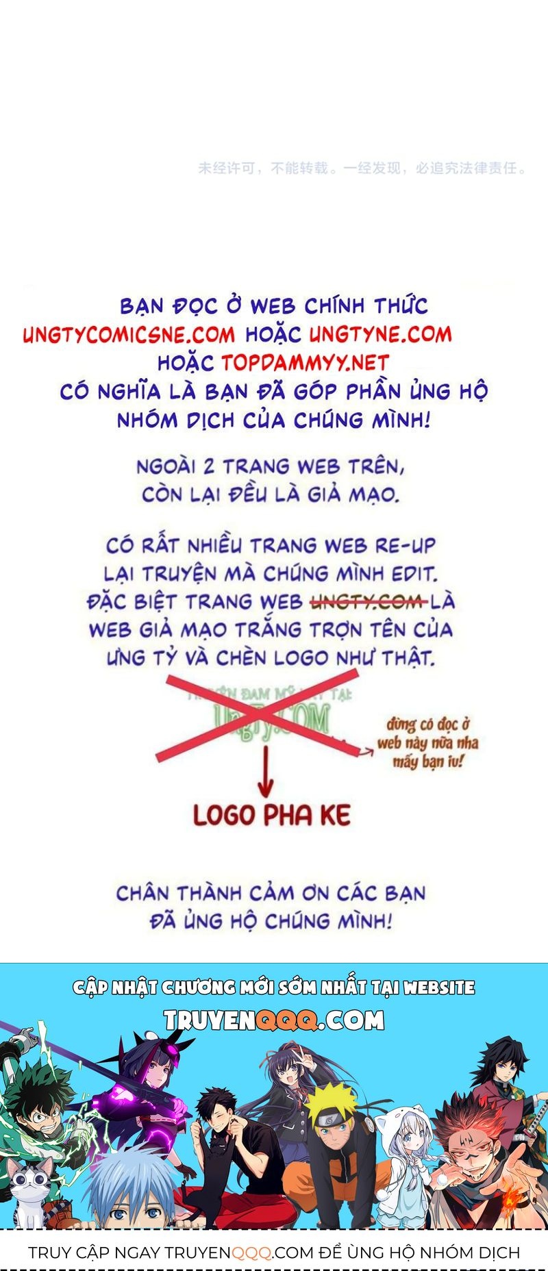 Tuyệt Mỹ Bạch Liên Online Dạy Học Chapter 484 - 35