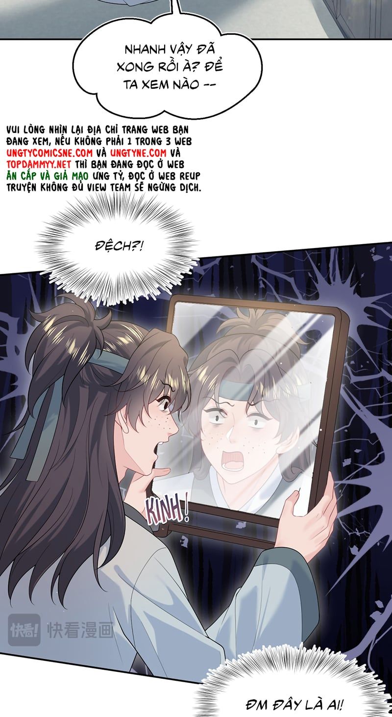 Tuyệt Mỹ Bạch Liên Online Dạy Học Chapter 484 - 6