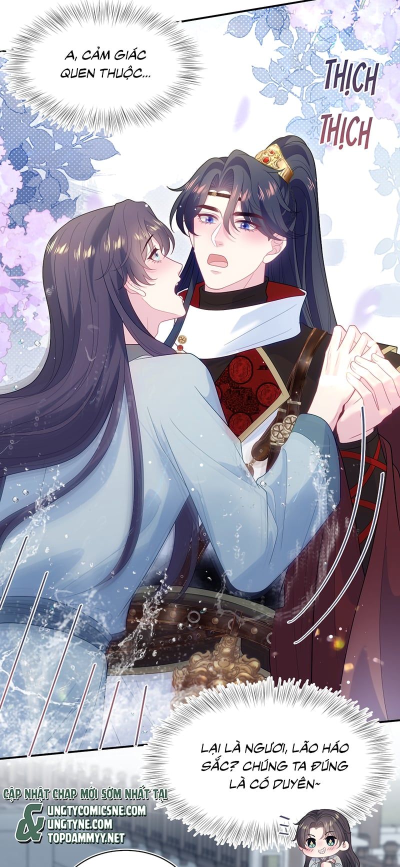 Tuyệt Mỹ Bạch Liên Online Dạy Học Chapter 485 - 12