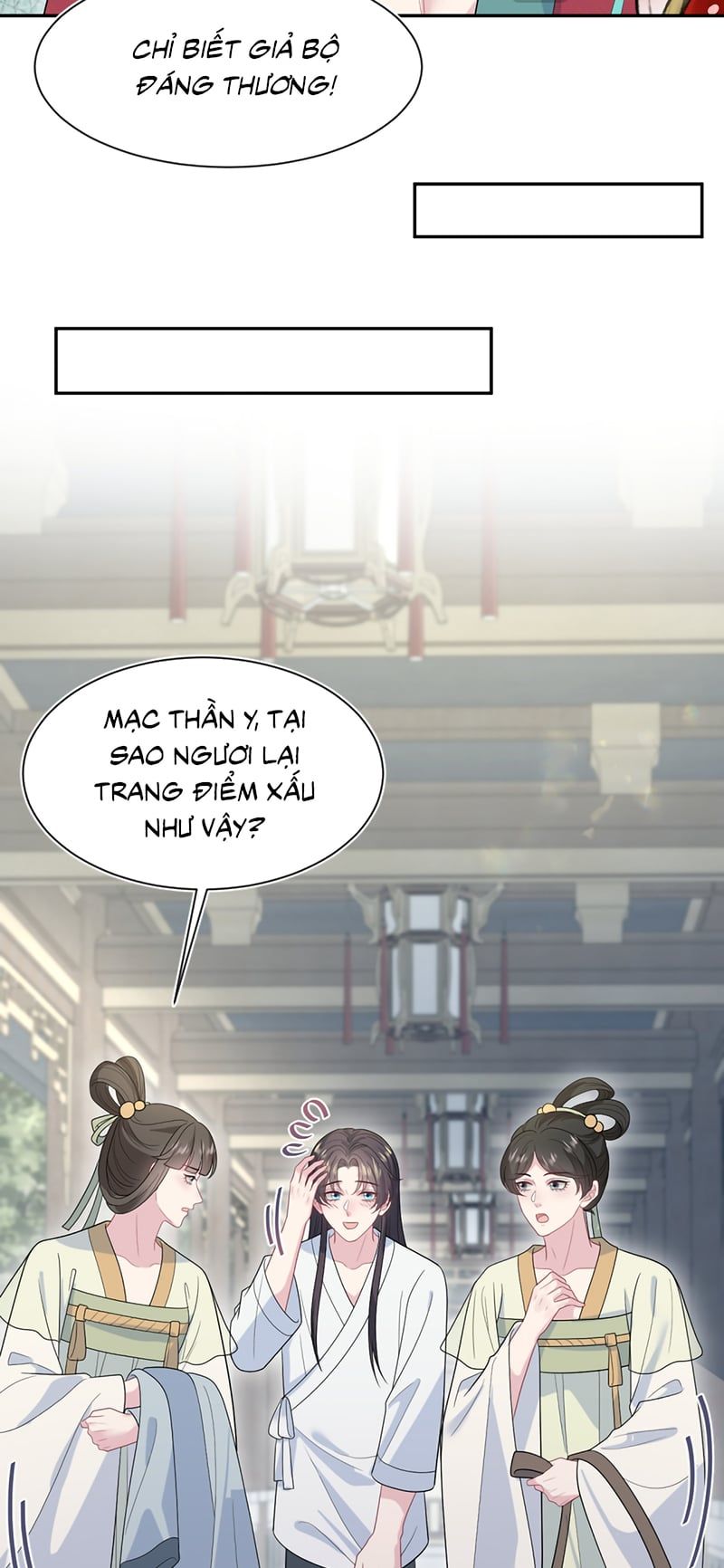 Tuyệt Mỹ Bạch Liên Online Dạy Học Chapter 485 - 16