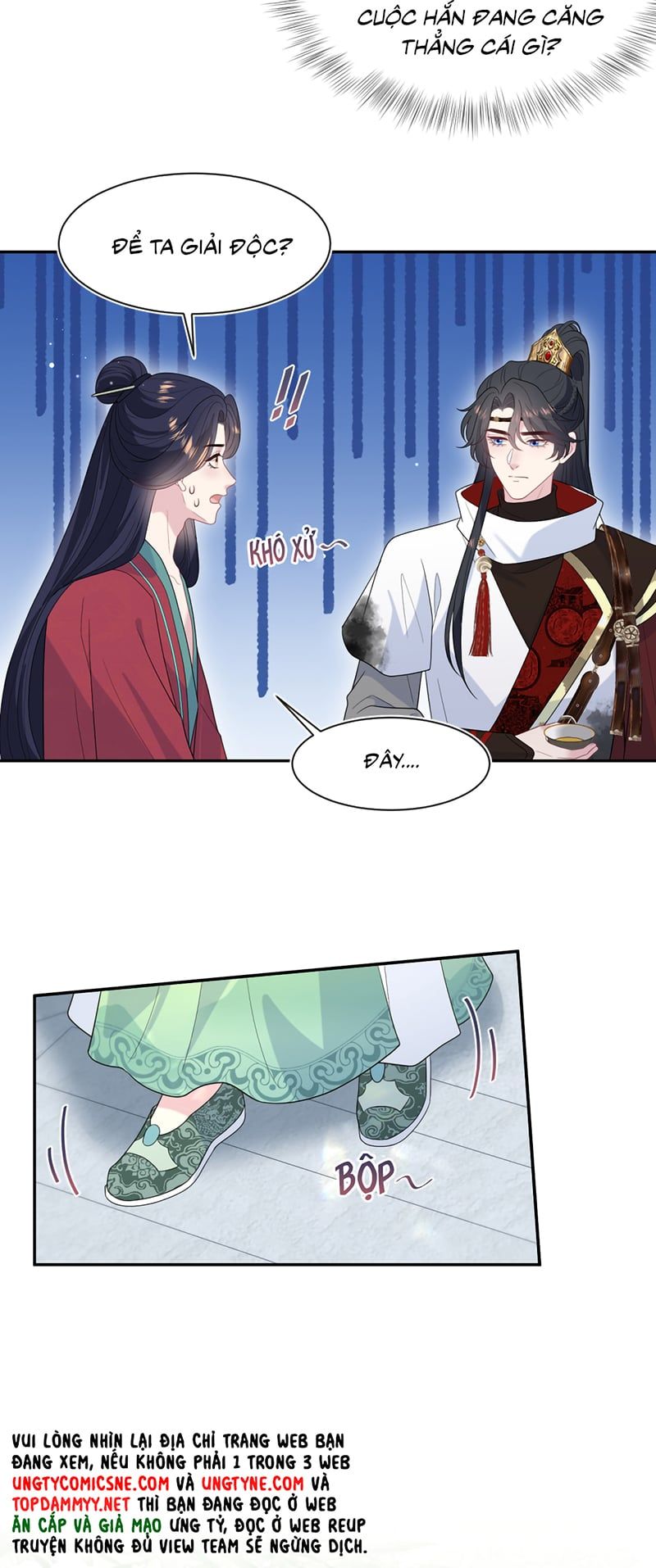 Tuyệt Mỹ Bạch Liên Online Dạy Học Chapter 485 - 24