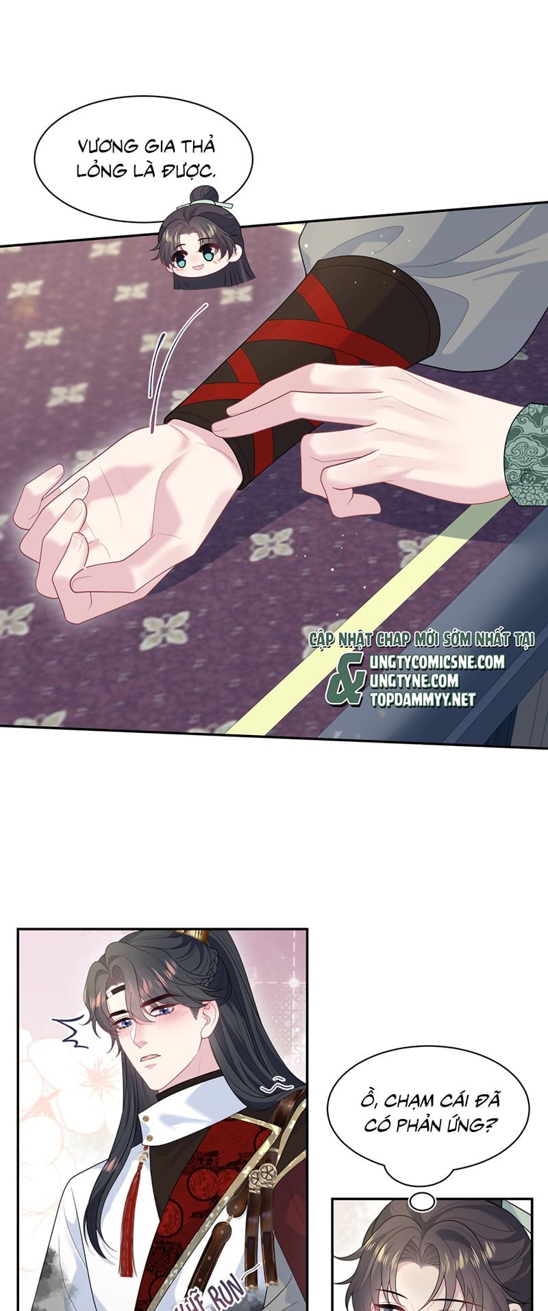 Tuyệt Mỹ Bạch Liên Online Dạy Học Chapter 485 - 32